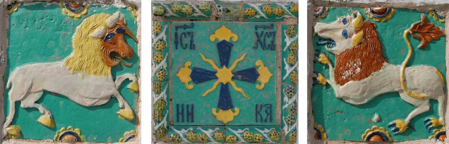 Новгород